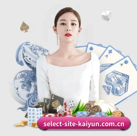 AI 革新 | kaiyun